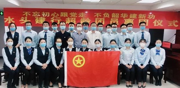 拳头交19分钟让我们一起努力追求梦想，积极向上，创造美好未来