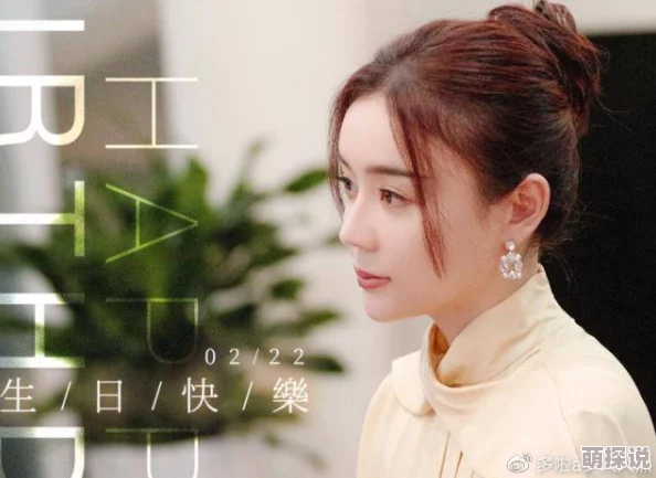 妻子3免费完整版中文国语高清资源已更新至10集持续更新中