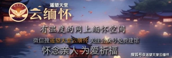 禁漫天堂在哪下载用户常搜索相关资源网站和论坛获取下载链接