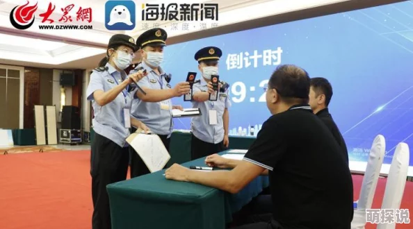 模拟人生4惊喜揭秘：发现隐藏地图中竟设有兽医诊所，快来探索吧！