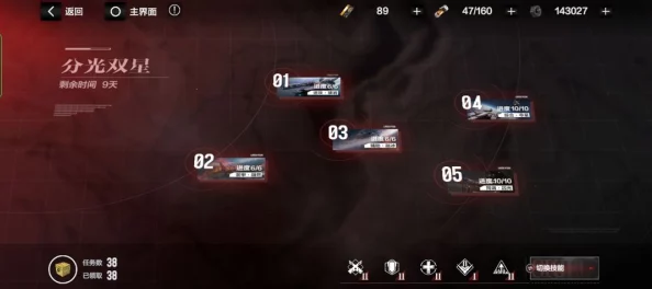 惊喜揭秘！黑色信标顶级阵容搭配攻略，解锁无敌组合新方案！