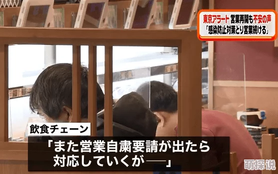 日本暴力喉深到呕吐hd更新至1080P超清版本资源已修复