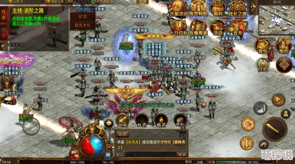 惊喜消息！龙息神寂国服正式上线时间确定为2023年11月14日，开启全新冒险之旅！
