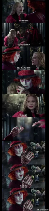 惊喜预告！光遇×爱丽丝梦游仙境联动将于本月盛大开启，限时奇遇等你探索！