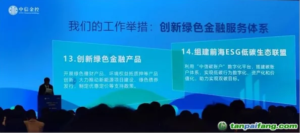 三角洲行动曼德尔砖全新出售策略揭秘，惊喜优惠等你来抢，限时特惠不容错过！
