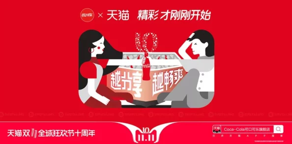 三角洲行动曼德尔砖全新出售策略揭秘，惊喜优惠等你来抢，限时特惠不容错过！