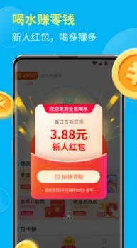 全民投资人惊喜揭秘：伙伴A妹高效获取攻略，解锁全新途径等你来发现！
