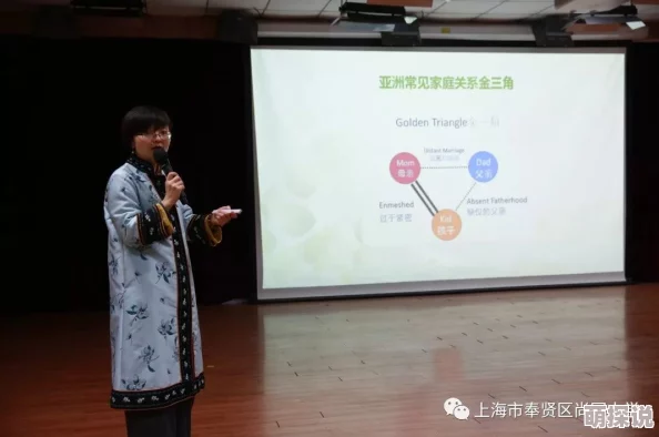 成人世界性教育指南