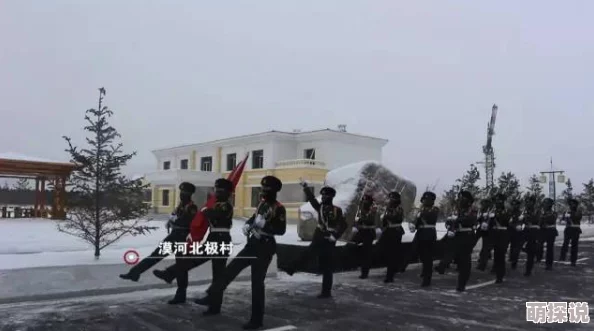 久久久18缅北禁地调查记者深入边境揭露更多黑幕