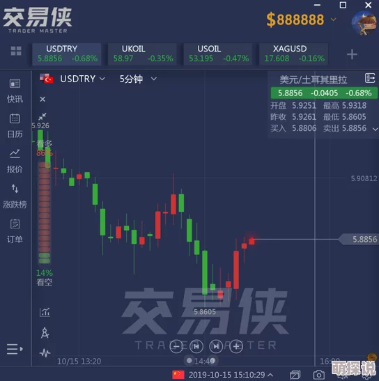 tai9开发团队正在进行最终测试预计下周发布更新版本包含全新功能和性能优化