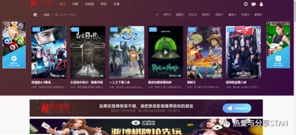 日本片在线看的免费网站资源更新速度提升画质升级提供高清版本