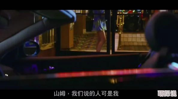 18性夜影院午夜寂寞影院免费影片已更新至1080P蓝光画质并新增多语言字幕
