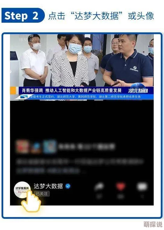 国产一级α片资源更新至第10集新增花絮和导演访谈