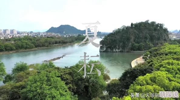 天黑前的夏天蝉鸣渐稀暑气未消少女心事悄然萌芽