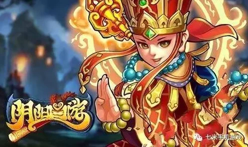 惊喜揭秘！神仙道唐僧角色解锁等级大公开，竟然只需XX级就能拥有！