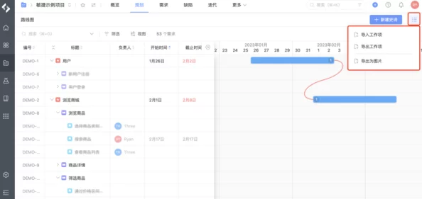 xfyy5566项目进度更新用户界面设计完成开始进行内部测试