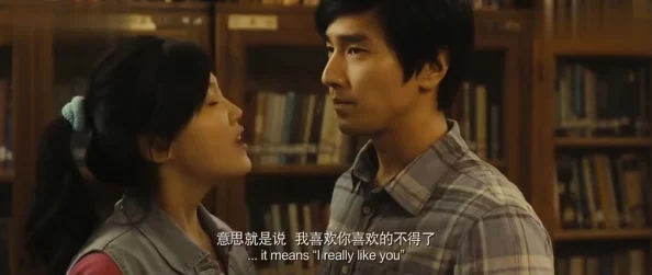 啊好痛嗯靓妹仔第三集之午夜丽人追求梦想勇敢前行绽放自我光彩