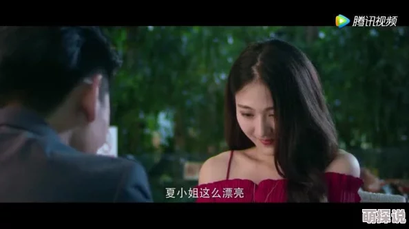 啊好痛嗯靓妹仔第三集之午夜丽人追求梦想勇敢前行绽放自我光彩