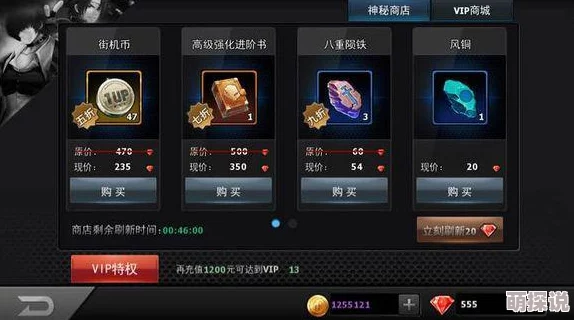 惊喜揭秘！拳皇97高手必备：原来这个隐藏键位才是闪避神技，你知道吗？