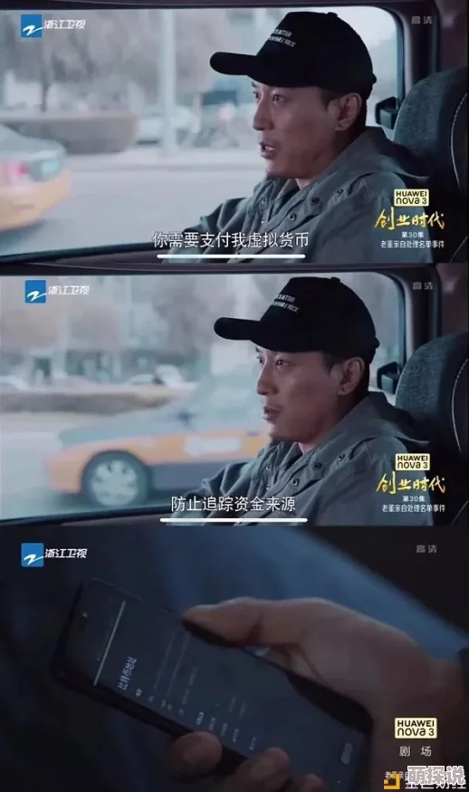 日韩精品视频欧美国产更新至20241027期新增多部高清影片