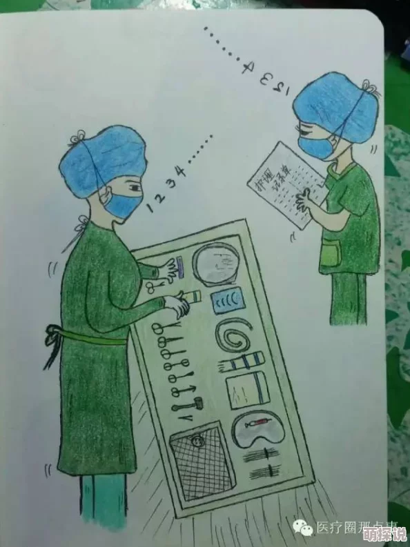 护士巨好爽好大乳手术室里的秘密即将揭晓敬请期待 护士巨好爽好大乳手术室里的秘密即将揭晓敬请期待