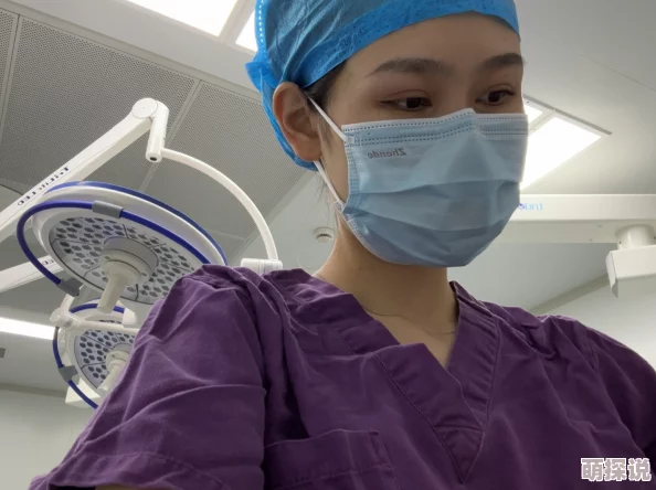 护士巨好爽好大乳手术室里的秘密即将揭晓敬请期待 护士巨好爽好大乳手术室里的秘密即将揭晓敬请期待