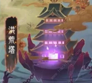上古有灵妖轮回之井深度使用攻略揭秘，山海奇境新篇章：惊喜内容全面解析