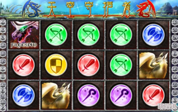 惊喜揭秘！艾尔登法环中哪个BOSS武器竟成玩家最爱，效果超乎想象好用！