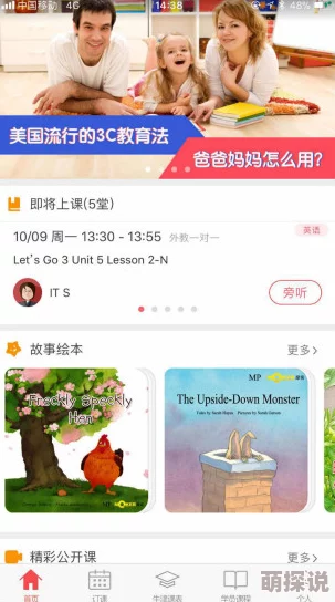 亚洲国产欧美久久香综合高清资源持续更新每日精彩不断