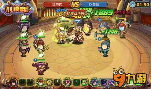 放学别走！小小魔兽团竞技‘琅琊榜’震撼开启，惊喜冠军奖励等你来拿！