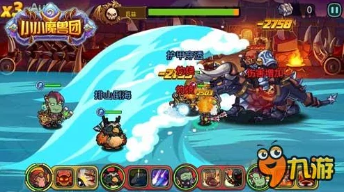 放学别走！小小魔兽团竞技‘琅琊榜’震撼开启，惊喜冠军奖励等你来拿！