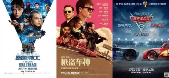 5A满天星级别的电影神纳东大拍摄已完成进入后期制作预计明年暑期档上映
