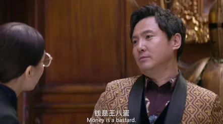 博雅和王多鱼被c视频积极向上勇敢追梦实现自我价值