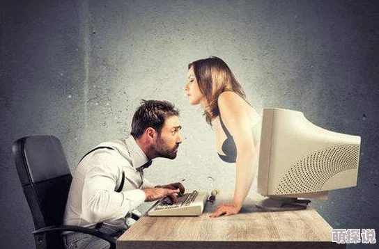 色成网揭秘网络色情背后的产业链和社会影响