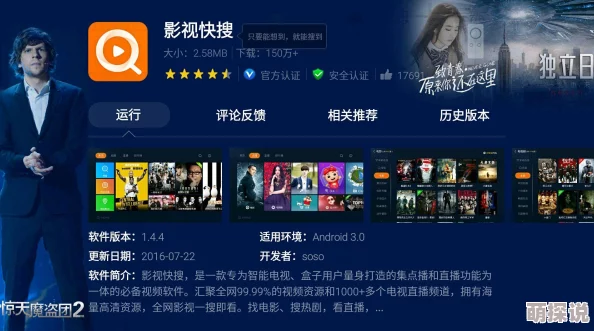 天堂资源网最新影视资源持续更新敬请期待 天堂资源网最新影视资源持续更新敬请期待