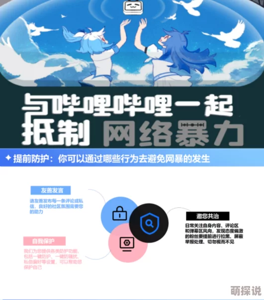 天堂资源网最新影视资源持续更新敬请期待 天堂资源网最新影视资源持续更新敬请期待