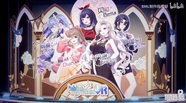 日韩男人的天堂沉浸式体验全新升级虚拟偶像互动系统上线