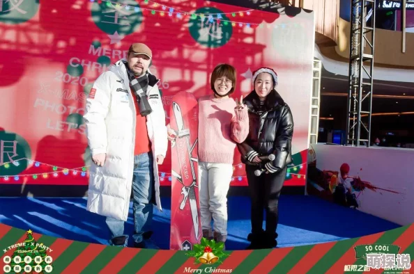 夜趣app优化用户体验提升稳定性