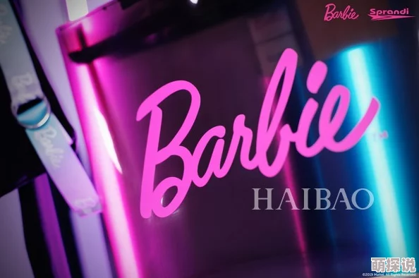 118开奖站香港团宠千金她摊牌了勇敢追梦相信自己成就未来