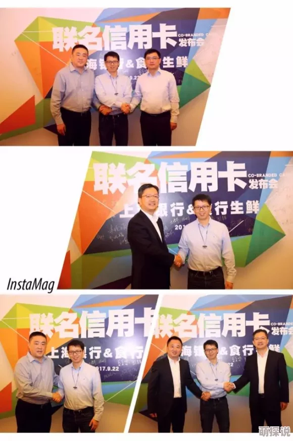 118开奖站香港团宠千金她摊牌了勇敢追梦相信自己成就未来