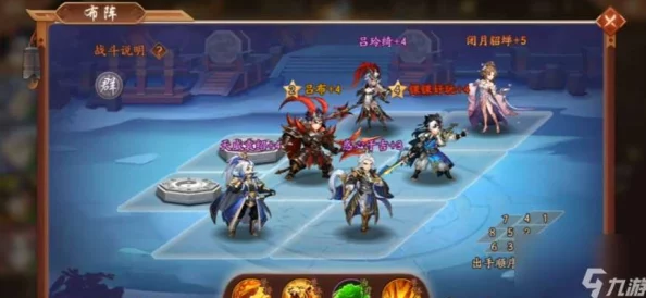 揭秘！少年三国志群雄阵容高效玩法，更有惊喜新英雄加入阵容搭配攻略！