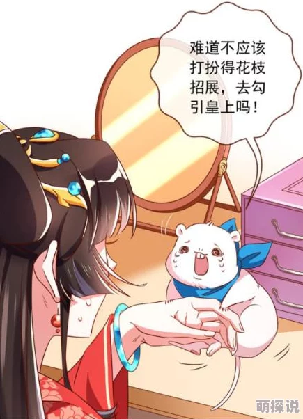 惊喜揭秘！怪物猎人竟是这款风靡全球经典游戏的系列之作，全新篇章即将震撼登场！