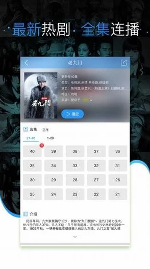 欧美久久影院网站维护升级预计24小时内完成恢复访问