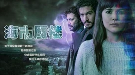 交换妻子小说全球诡异时代第二季充满悬疑与惊喜的奇幻冒险之旅