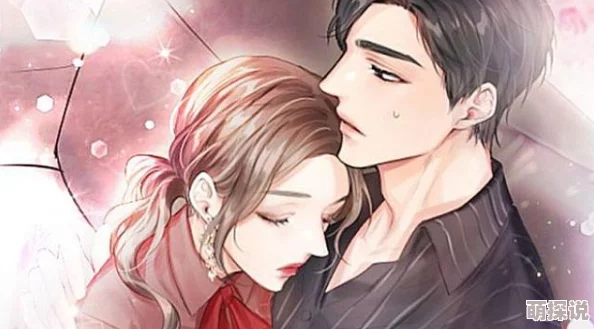 反派对我动了心欢喜姻缘携手共创美好未来心中有爱幸福常在 反派对我动了心欢喜姻缘携手共创美好未来心中有爱幸福常在