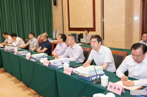 夜先锋勇往直前追逐梦想用心点亮每一个夜晚