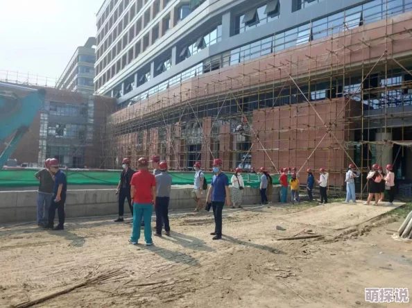 夜先锋勇往直前追逐梦想用心点亮每一个夜晚