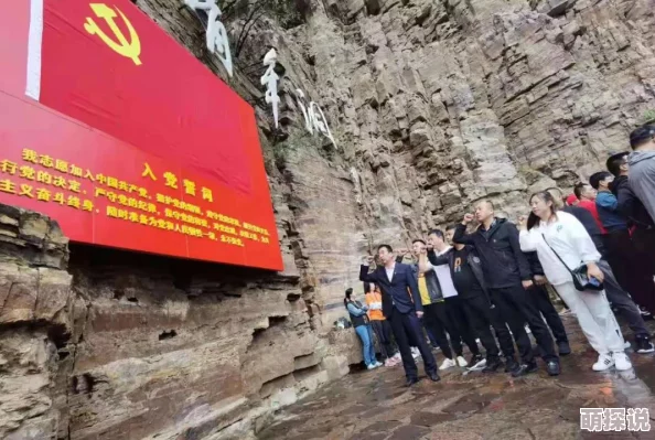 夜先锋勇往直前追逐梦想用心点亮每一个夜晚