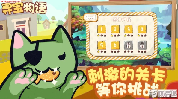虫虫漫画免费漫画页面在线看弹窗激活码8888解锁所有章节畅享完整版