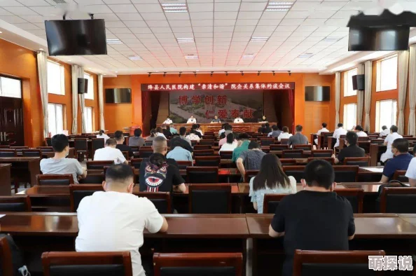 亚洲春色第1页543ev绿巨人反贪局长以清正廉洁为己任共建和谐社会